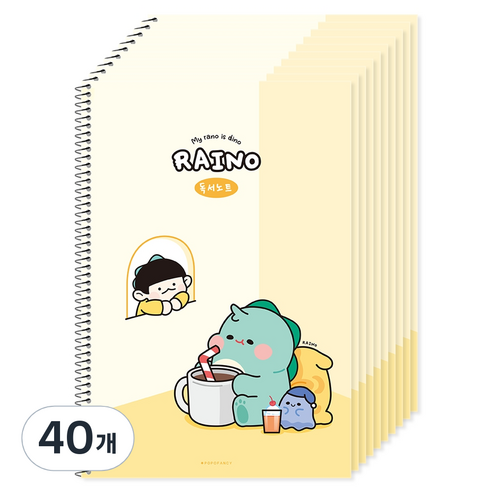 포포팬시 라이노 초등 독서노트, 옐로우, 40개