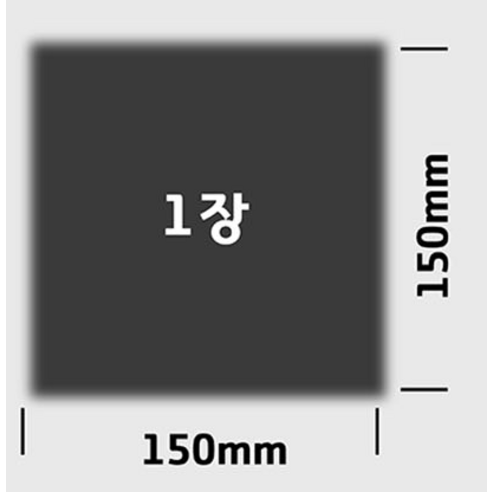 家居用品  DIY  材料  瓷磚  自製  製作  DIY  自製  建築  用於建築