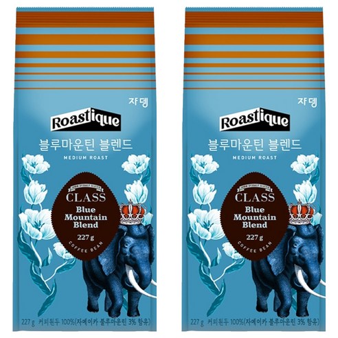 쟈뎅 클래스 블루마운틴 블렌드 원두커피, 홀빈(분쇄안함), 227g, 2개