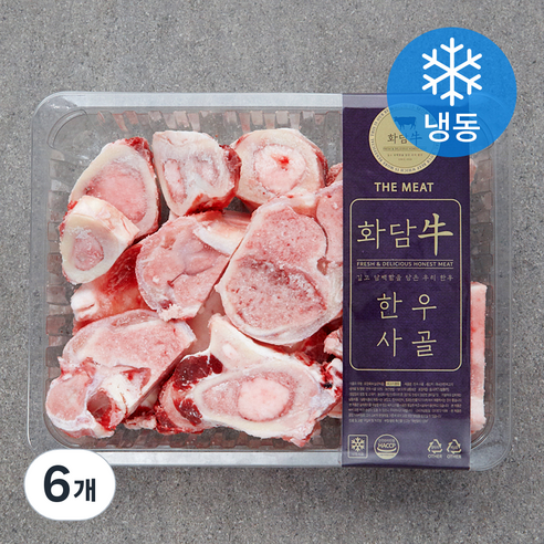 화담우 한우 사골 탕 육수용 (냉동), 6개, 2kg