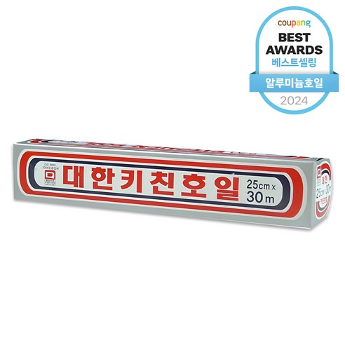 대한웰빙은박접시 키친호일 25cm x 30m, 1개
