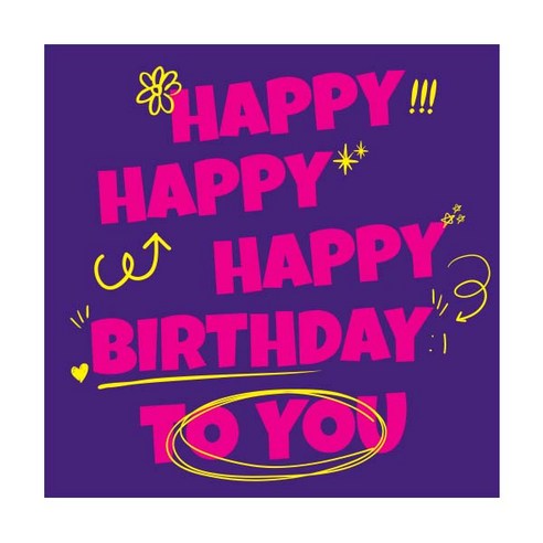 티나피크닉 생일축하 홈파티 디자인 현수막, 핑크퍼플