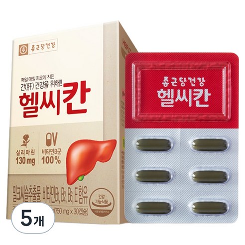종근당건강 헬씨칸, 30정, 5개