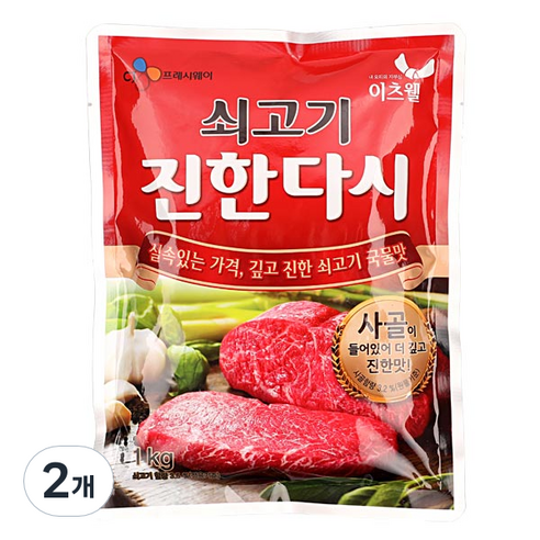 CJ프레시웨이 이츠웰 쇠고기 진한다시, 1kg, 2개