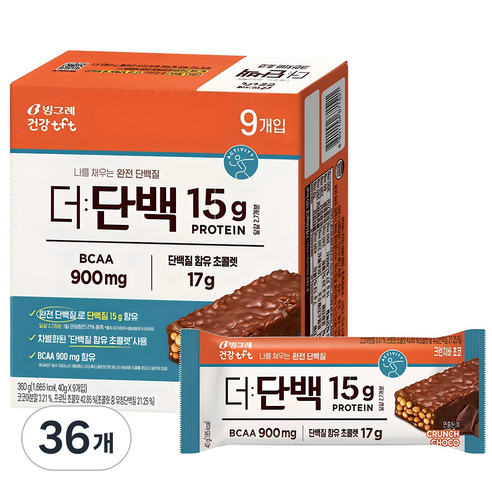 빙그레 더단백 크런치바 초코, 40g, 36개