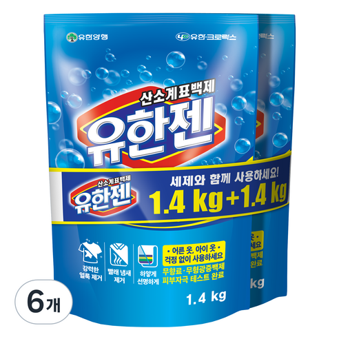 유한젠 분말형 표백제 리필, 1.4kg, 6개