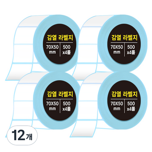 다다 감열라벨지 70*50mm, 12개