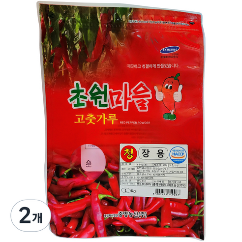 초원마을 고추가루 청 장용, 1kg, 2개