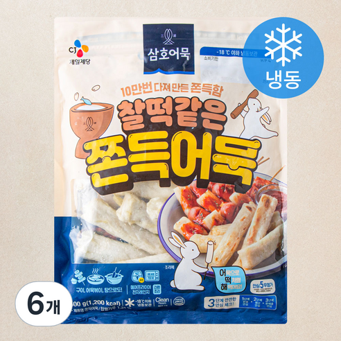 삼호어묵 쫀득 어묵 (냉동), 6개, 500g