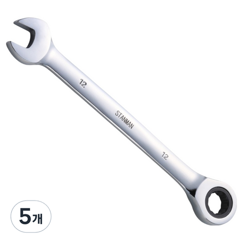 스탠맨 기어라쳇렌치 스패너 12mm, 5개