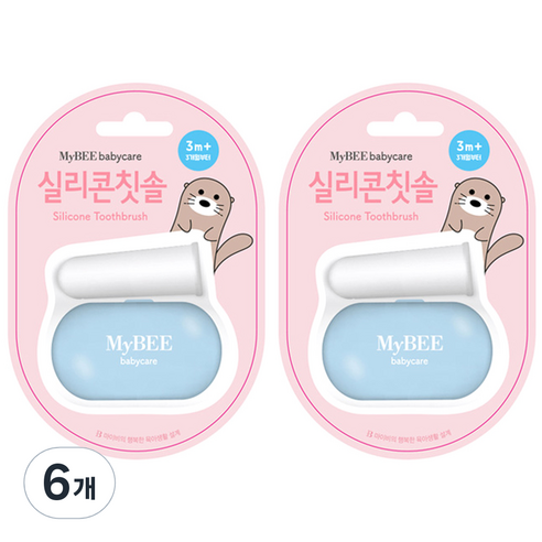 마이비 유아 실리콘 손가락 칫솔 + 케이스 세트, 혼합 색상, 6개