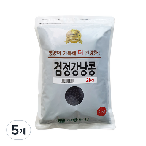대한농산 검정강낭콩, 2kg, 5개
