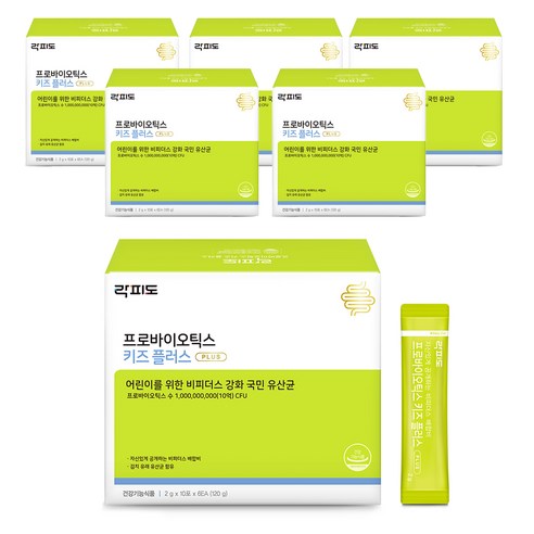락피도 프로바이오틱스 키즈 플러스 60p, 120g, 6개
