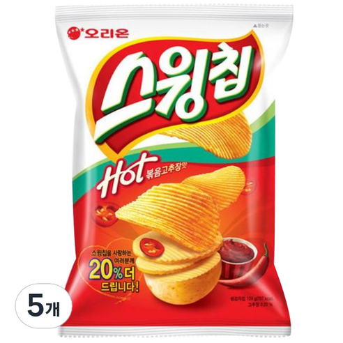 스윙칩 핫 볶음고추장맛, 124g, 5개