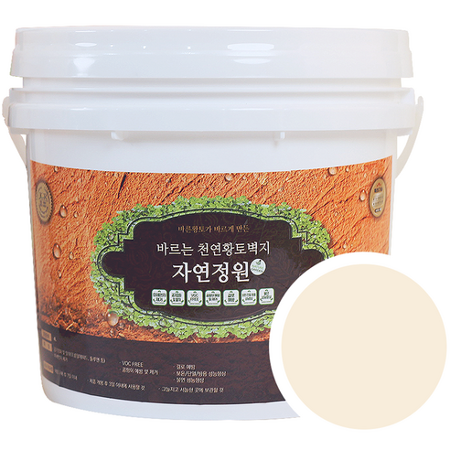 바른황토 바르는 천연황토벽지 자연정원 페인트 4L, 아이보리