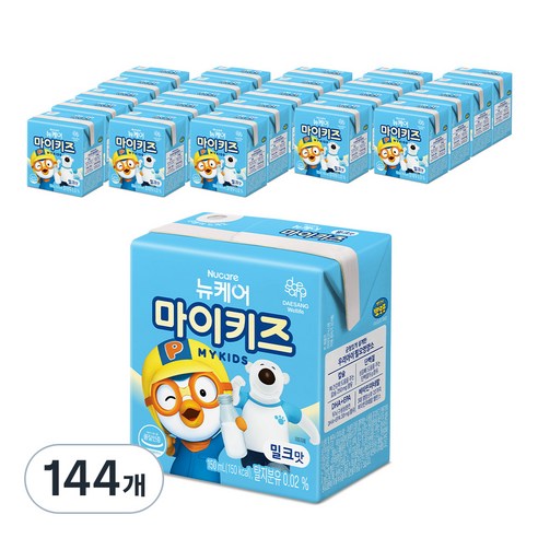 마이키즈 밀크맛, 150ml, 144개