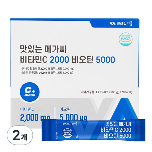 비타민마을 맛있는 메가씨 비타민C 2000 비오틴 5000, 2개, 180g