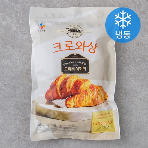 고메 베이커리 크로와상 (냉동), 630g, 1개