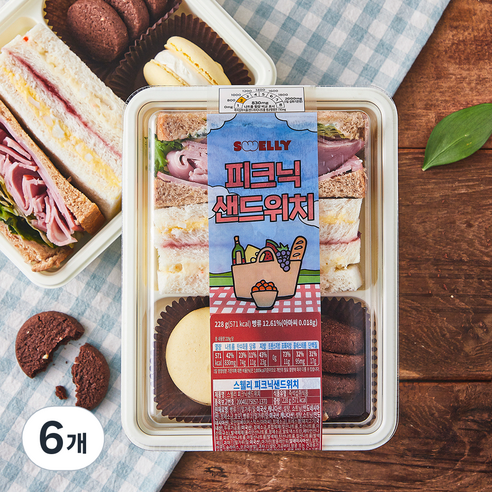 스웰리 피크닉 샌드위치, 228g, 6개