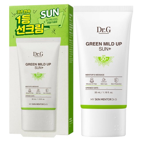 닥터지 그린 마일드 업 플러스 선크림 SPF50+ PA++++