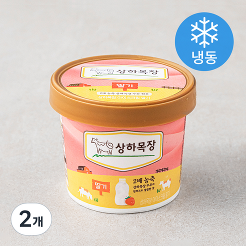 상하목장 컵 아이스크림 딸기 (냉동), 100ml, 1개입, 2개