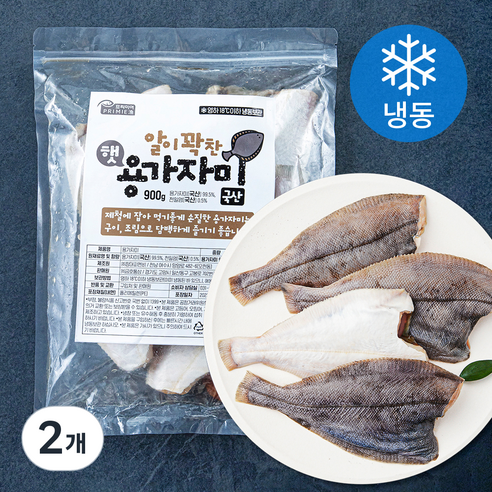 PRIMIE어 손질 햇 알배기 용가자미 (냉동), 900g, 2개