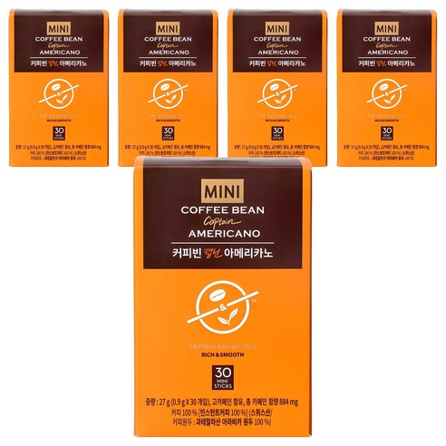 커피빈 캡틴 아메리카노 스틱커피, 900mg, 30개입, 5개