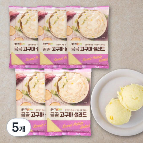 곰곰 고구마 샐러드, 1kg, 5개