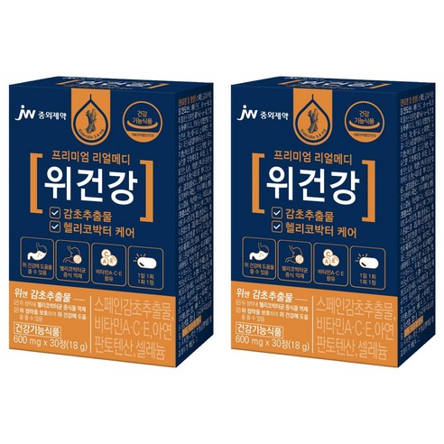 JW중외제약 프리미엄 리얼메디 위건강 감초 DGL 18g, 30정, 2개