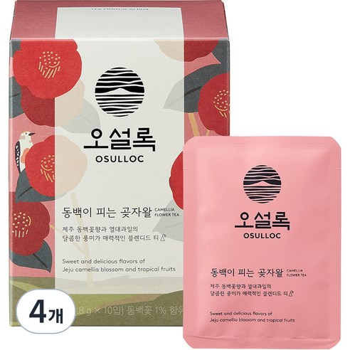 오설록 동백이 피는 곶자왈 과실차, 1.8g, 10개입, 4개