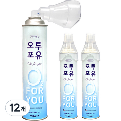 오투포유 휴대용 산소 816ml, 12개