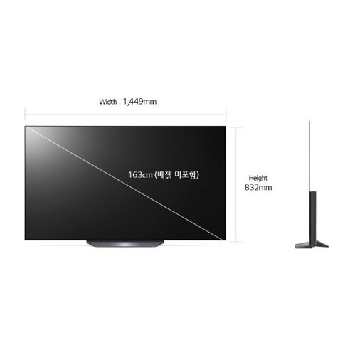 LG전자의 혁신적인 4K UHD OLED 올레드 TV로 극상의 시청 경험을 만끽하세요.