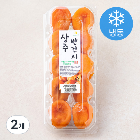 농협 상주 반건시 (냉동), 550g, 2개