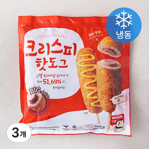 오뗄 크리스피 핫도그 (냉동), 560g, 3개