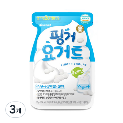 아이배냇 핑거 요거트, 플레인, 20g, 3개