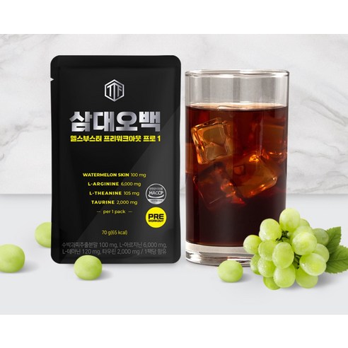 삼대오백 헬스부스터 프리워크아웃 프로 헬스보조제, 15회분, 1050g, 1개