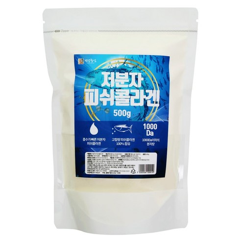 건강중심 저분자 피쉬콜라겐 분말, 500g, 1개