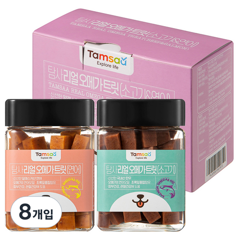 탐사 리얼 오메가 트릿 강아지간식 180g, 소고기1 + 연어1, 8개입