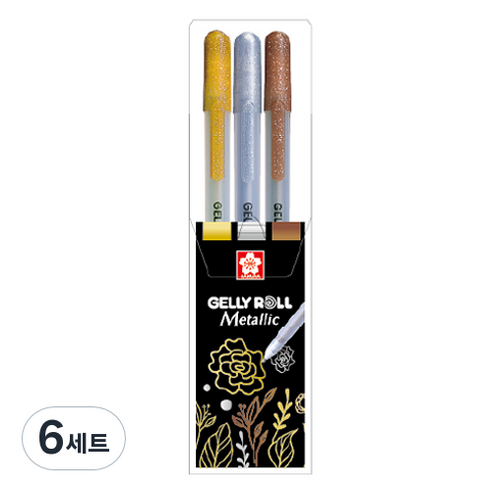 겔리롤 사쿠라 메탈릭 코퍼 3종 세트 1.0mm, 골드, 실버, 코퍼, 6세트