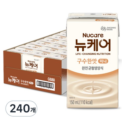 뉴케어 구수한맛 미니 완전균형영양식, 150ml, 240개