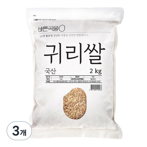 바른곡물 국산 귀리쌀, 2kg, 3개