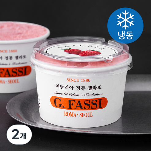 지파시 컵 젤라또 프라골라 (냉동), 120ml, 1개입, 2개