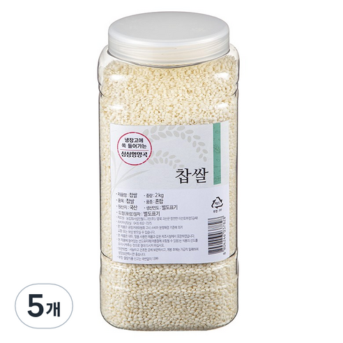 월드그린 싱싱영양통 찹쌀, 2kg, 5개