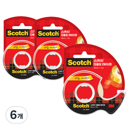 스카치 다용도 테이프 디스펜서 581 18mm x 15m, 6개, 6개