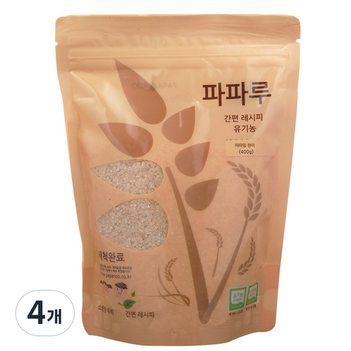 파파루 간편레시피 유기농 쌀 파파밀현미 굵은입자 400g, 4개