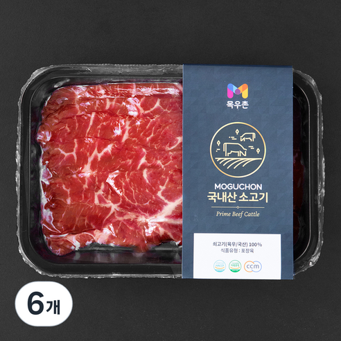 목우촌 국내산 소고기 부채살 3등급 구이용 (냉장), 300g, 6개