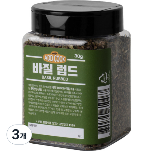 ADDCOOK 바질, 30g, 3개