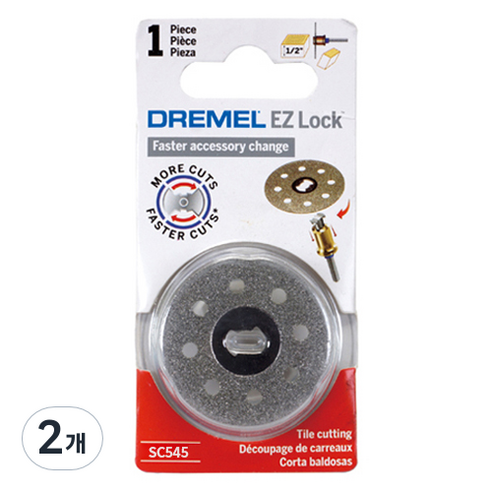 드레멜 EZ Lock 로터리툴용 다이아몬드 휠 38.1mm SC545, 2개, 없음