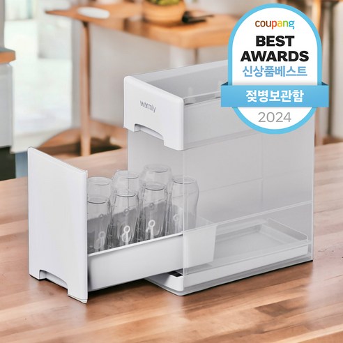 웜리 젖병 & 이유식기 보관함: 육아의 편리함을 더하다 웜리젖병보관함