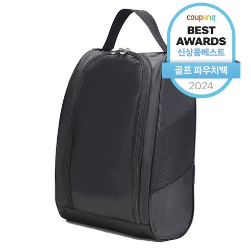 씨티컴퍼니 베이직 골프 슈즈백, 실용성과 스타일을 모두 갖춘 신발주머니 골프화가방